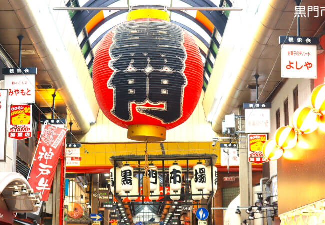 イメージ画像